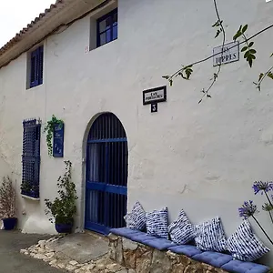 Little Vine Bed & Breakfast